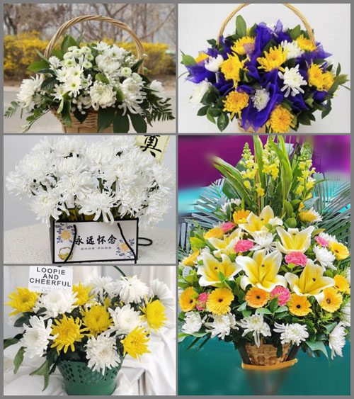 山东莱芜莱城区大王庄镇卧沟村白事提篮配送